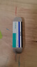 Tombow 蜻蜓MONO多用途磨砂橡皮ES-512A钢笔橡皮擦中性笔圆珠笔510A两用 全砂橡皮（1个装） 实拍图