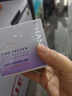 自然堂（CHANDO） 套装护肤品凝时鲜颜补水保湿提拉紧致淡化细纹抗氧改善皱纹礼物 冰肌水+乳液+面霜 实拍图