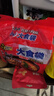 康师傅大食袋方便面五连包大面饼红烧牛肉泡面混合袋装速食品夜宵旗舰店 【共10袋1200g】红烧+番茄+饭盒 实拍图