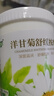 咏萃500g洋甘菊按摩膏皮肤救星补水保湿面部按摩霜清洁毛孔油脂脏东西 实拍图