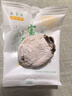 沙窝曙光柿饼富平新鲜柿饼自然霜降流心吊柿饼子时令水果生鲜年货礼盒装 净重4.6斤装（独立包装） 实拍图