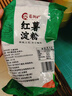 蜀阿姨红薯粉纯红薯淀粉正宗四川地瓜粉番薯粉商用手工农家山芋红苕粉面 【粉末】纯红薯淀粉1斤 500g*1袋 实拍图