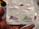 苏泉眉笔防水防汗不掉色四叉野生眉笔液体仿真原生初学者官方情人节 实拍图