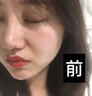 HMOT抗皱紧致焕颜精华液抗初老细纹法令纹鱼尾纹脸部补水保湿淡纹 30ml /瓶 一瓶装【温润护肤】 实拍图