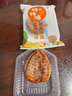 问君 陕西富平柿饼霜降吊柿子饼独立包装休闲零食大礼包年货节礼盒 500g*2袋【优选大果】 实拍图