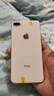Apple 苹果15/14/13/12/11/X系列promax 二手手机 A16 详见质检报告 苹果 iPhone 8 Plus 实拍图