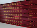 华艺牌定位空册系列-各年单册、小版、方连、合订册（2025现货） 1980-2025年单册备注年份 实拍图