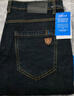 真维斯（Jeanswest）牛仔裤男2026春夏潮牌直筒时尚猫须青年休闲男士长裤黑色40 实拍图
