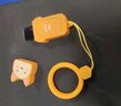 惠普64GB 萌宠U盘 可爱小狗高速传输情侣迷你u盘 办公学生车载电脑手机优盘 实拍图