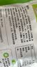 草原红太阳羊蝎子调料包骨汤香辣家常红焖红烧炖牛羊肉棒骨老北京火锅底料 【鲜香骨汤】羊蝎子调料*2袋 实拍图