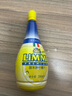 丽米（LIMMI）意大利进口黄柠檬汁200ml*2瓶  烘焙原料冲饮调酒去腥调味 实拍图