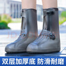 迪普尔防水防雨鞋套耐磨防滑高筒中筒男女款黑色防滑防暴雨 L(38-39) 高筒 实拍图