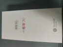 华为智选hi畅享70新机2024上市 5G手机【24期|免息专区】官方全新正品原装系列鸿蒙安全守护老人机直降补贴 曜金黑8GB+256GB 官方标配 实拍图