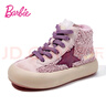 芭比儿童加绒鞋女童二棉鞋加绒鞋女童加绒高帮运动鞋DA5730 粉紫 28码 实拍图