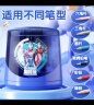 时光学奥特曼全自动铅笔削笔器宝蓝色泽塔奥特曼削笔刀铅笔刀卷笔刀幼儿园小学生生日礼物六一儿童节礼物 实拍图