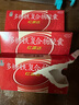 国风红源达  多糖铁复合物胶囊0.15g*10粒/盒治疗单纯性缺铁性贫血 3盒 实拍图