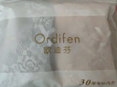 欧迪芬（Ordifen）秋冬年健康棉质内裤女舒适柔软透气吸汗小裤蝴蝶结2条装送女友 香槟肤+桦灰色 XL (170/100) 实拍图
