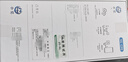互电5G/4g随身wifi无线智能路由器三网通CPE移动无线网卡免插卡无线wifi工业级免拉宽带商用2025款 C1工业级5G路由器双网通随身wifi 实拍图