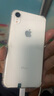 苹果xr Apple iPhone XR 双卡双待  二手手机 面容ID 全面屏 二手苹果XR 白色 128G全网通 95新 实拍图