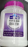 一家亲 铁锌钙葡萄糖  750g 营养葡萄糖 750g 实拍图