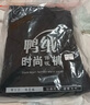 鸭鸭（YAYA）男士羽绒裤直筒加厚松紧腰弹力保暖中青年冬季新款防寒休闲裤子 黑色 4XL 195(建议190-200斤) 实拍图