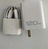 途州适用三星vivo/iQOO120W充电器x100/x200/Y300pro超级闪充iqoo13/12/11快充neo8/9/10手机充电套装 C口头+1米线 实拍图