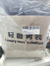 GOKU中国风刺绣西装套装男士订婚结婚西服中山装礼服青少年新中式唐装 西服+裤子 2XL 建议120-155斤 晒单实拍图
