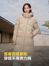 波司登（BOSIDENG）冬季羽绒服女款长款可脱卸帽加厚冬新国标90绒商场同款修身外套 半糖卡其7A34 S 160/84A 体重约110-130斤 实拍图