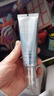 娜薇诗臻白隔离素颜霜50ml【临期清仓】 实拍图