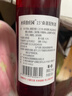 圣乔治庄园桑葚酒果酒高度甜型低度微醺正宗晚安果汁酒 15度 2瓶装 果汁含量大于15% 实拍图