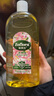 祖芙拉香氛消毒液茉莉银花500ml 母婴儿童衣物玩具杀菌除螨祛味0酒精 实拍图