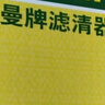 曼牌（MANNFILTER）空气滤芯格/空滤适用悦动悦纳逸行起亚K2福瑞迪KX CROSS 空滤 悦动 1.6L 17年3月以后 实拍图