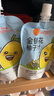 同仁堂北京同仁堂金银花柚子汁饮料无添加剂去火果蔬汁饮品婴幼儿1000g 实拍图