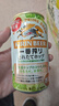 麒麟（Kirin）一番榨 冬季新鲜酒花啤酒 350ml*24罐 日本原装进口 实拍图