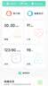 KPEP无创血压监测血氧心率睡眠监测遥控HRV远程亲友关爱拍照防水男女运动送父母送亲友健康智能戒指 实拍图