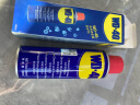 WD-40除锈剂wd40门锁润滑油机械防锈螺栓丝松动窗合页自行车链条清洁洗 实拍图