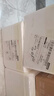 京鲜生河北樱桃小萝卜净重400g*2 单果10g+ 新鲜蘸酱菜水果萝卜源头直发 实拍图
