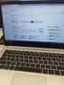 华为HUAWEI二手笔记本MateBook13/14 xpro触摸3K全面屏轻薄便携二手笔记本电脑 95新Magic i5-8250 8G512G独显 实拍图