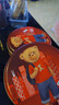 聪明小熊（Congmingxiaoxiong）聪明小熊(Congmingxiaoxiong) 香港珍妮曲奇聪明小熊饼干进口曲奇 奶油花单层320g 实拍图