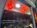 匠廷柯红灯笼大门挂的2025LED灯阳台走马灯七彩旋转电动新年元宵节灯笼 【2个装】下单送遥控+6米延长线 60#【直径47cm热销款】客厅阳台 实拍图