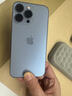 Apple【现货免息】Apple iPhone 13ProMax 苹果13ProMax 国行5G全网通苹果手机 远峰蓝色【现货速发】 9新128G【限时特惠+三年店保】 实拍图