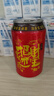 加多宝凉茶植物饮料  310ml 罐装  年货礼盒装 春节礼品 节日送礼-310ml*12罐 实拍图