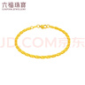 六福珠宝足金吉祥结黄金手链女款手饰 计价 B01G0014DS 4.68克(含工费281元)有延长链 实拍图