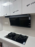 老板（Robam）小黑翼顶侧双吸超薄真平嵌抽吸排油烟机以旧换新 家用大吸力7字型L型烟灶小黑翼D1P青春版D1 【高性能定时灶套装】D1+E1 天然气 实拍图