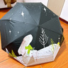 C'mon全自动晴雨伞三折防晒遮阳伞太阳伞女防紫外线 星空兔自动伞 实拍图