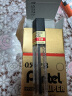 派通（Pentel）0.5mm自动铅笔芯 不易折断活动铅芯替芯学生考试用 C505 2B/12管（共144根） 实拍图