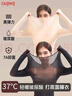 古今（GUJIN）秋冬新款玻尿酸秋衣秋裤女超薄保暖内衣套装无痕恒温肌底美肤衣女 实拍图