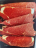 伊明食品巴西进口上脑肥牛片200g*3盒 生鲜牛肉火锅牛肉片涮煮食材 实拍图