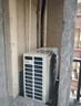 美的乐享四代风管机中央空调一拖一 3匹一级能效72变频嵌入式智能空调【0元预约 免费上门勘测】 2匹 一级能效 乐享四代 实拍图
