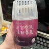 网易严选浴室香氛卧室清新除臭卫生间厕所除臭净化空气清新剂年货车载香氛 【新中式】山野风铃 400ml 实拍图